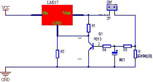 電源模塊過流保護