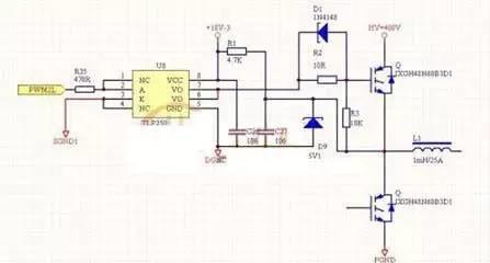 IGBT單管驅(qū)動